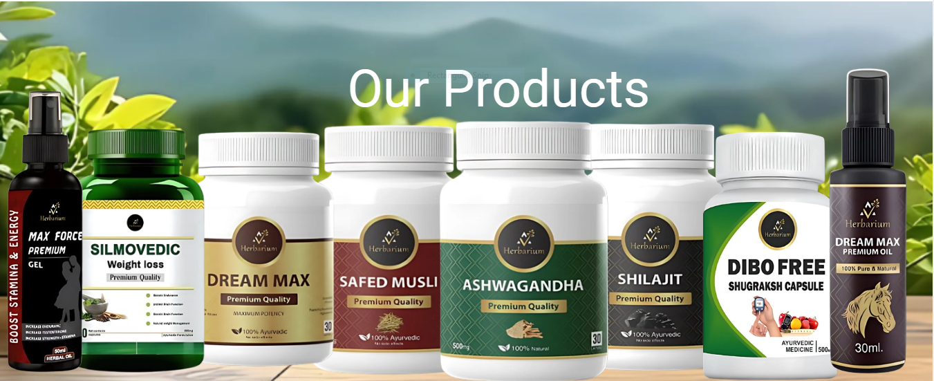 Our Products